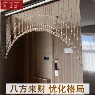 客厅卧室厨房化妆室玄关葫芦珠子结婚免打孔 水晶门帘珠帘隔断新款
