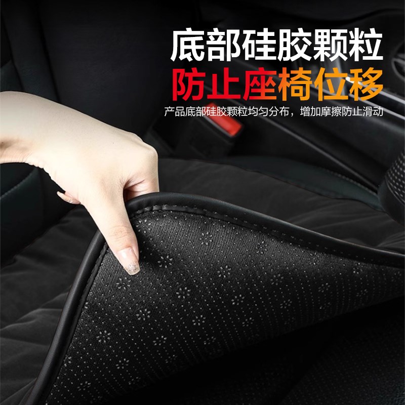 2025新款汽车坐垫冬季高级感加绒车载座垫单片短毛绒后排加厚保暖