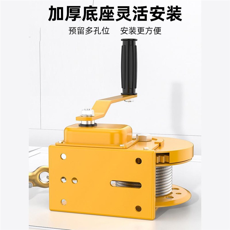 手动手摇绞盘双向自锁式小型自动刹车卷扬机便携牵引葫芦升降吊机