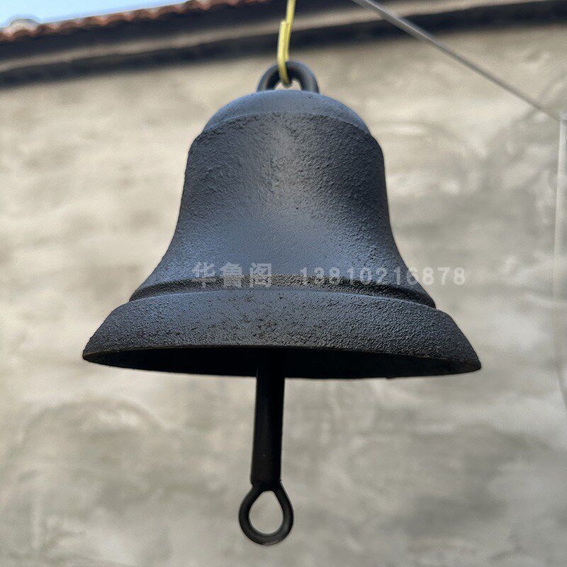 打铃铁钟门铃风铃铸铁手摇钟学校铃铛花园庭院壁挂手敲钟装饰摆件