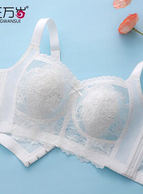 白色兔耳朵纯棉超薄款无钢圈内衣女大胸显小调整型文胸聚拢收副乳