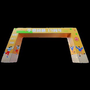 户外大型不锈钢村口大门牌楼门楼金属拱门钢结构门头造型雕塑定制