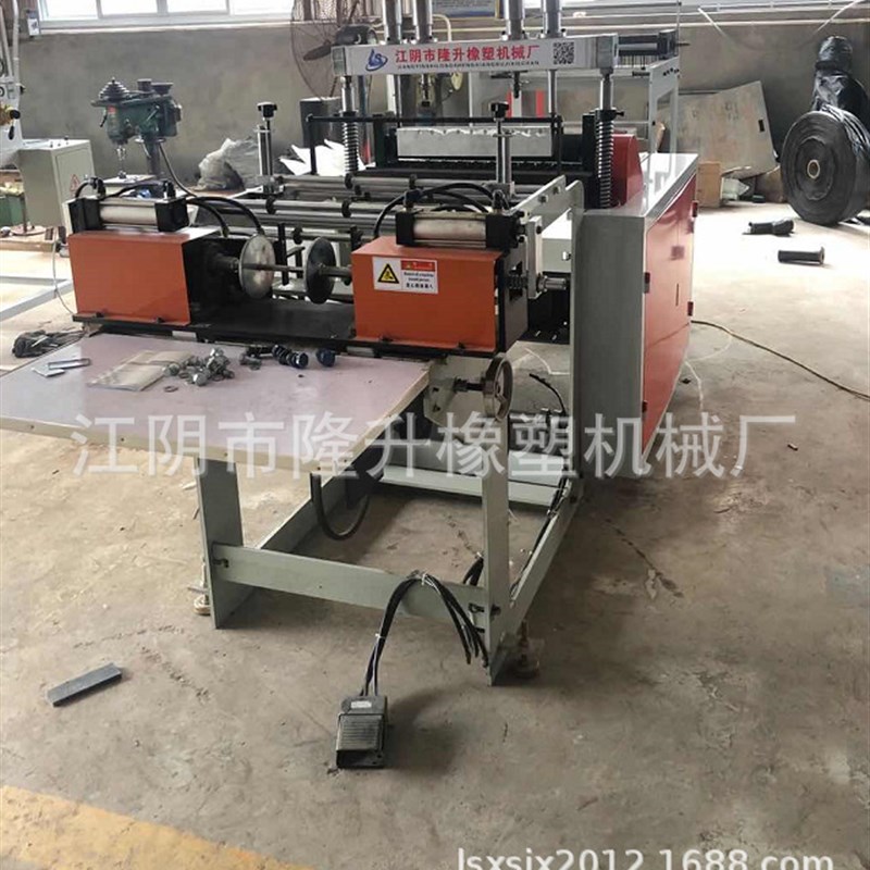 高速热封热切型垃圾袋超市连卷制袋机 江阴制袋机 连卷制袋机