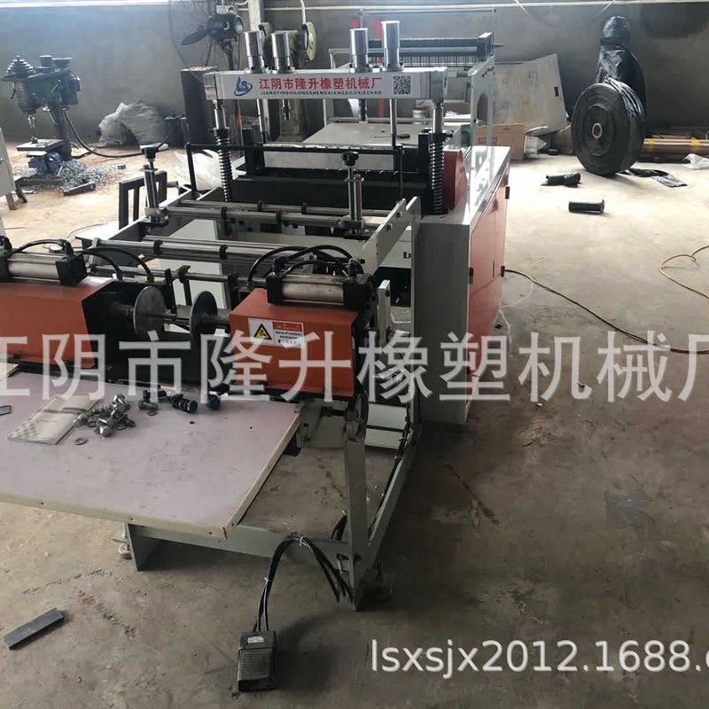 连卷平口垃圾袋制袋机超市连卷制袋机 江阴制袋机 连卷制袋机