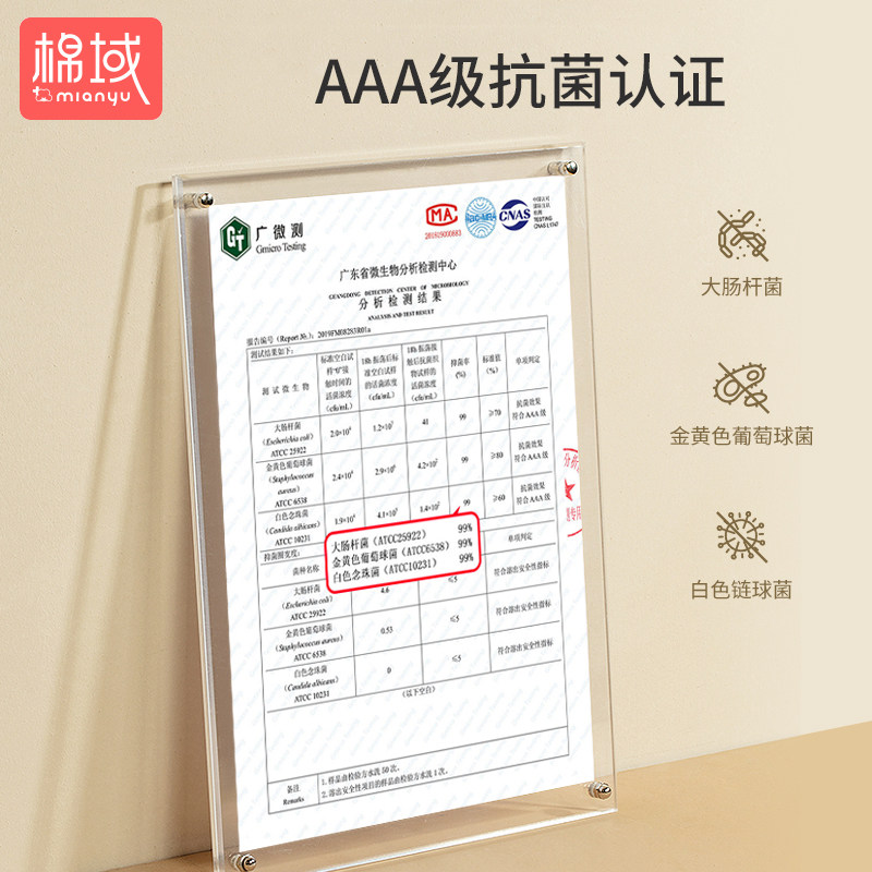 初生婴儿新生儿纯棉尿布可水洗尿片全棉宝宝介子夏纱布尿戒子芥子