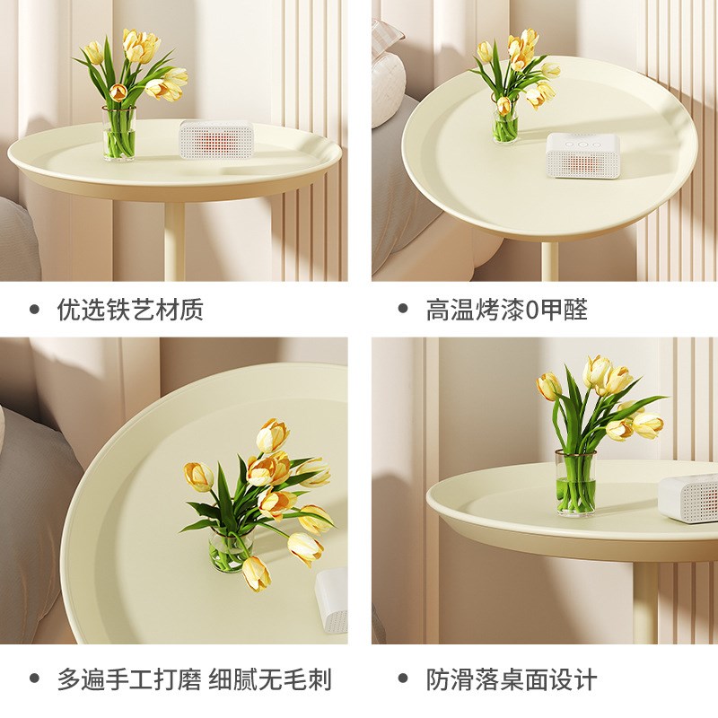 网红边几茶几现代简约小圆桌沙发边几床头置物桌奶油风铁艺床头柜