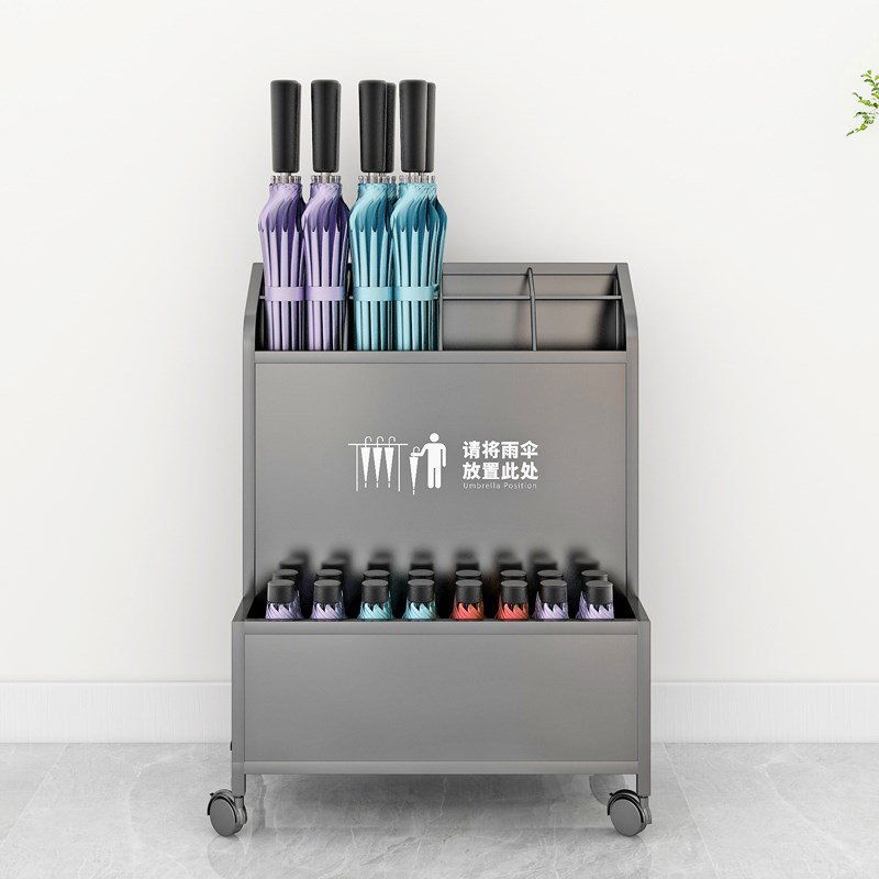 雨伞架收纳架商用大容量雨伞桶酒店公司大堂教室门口雨伞放置物架