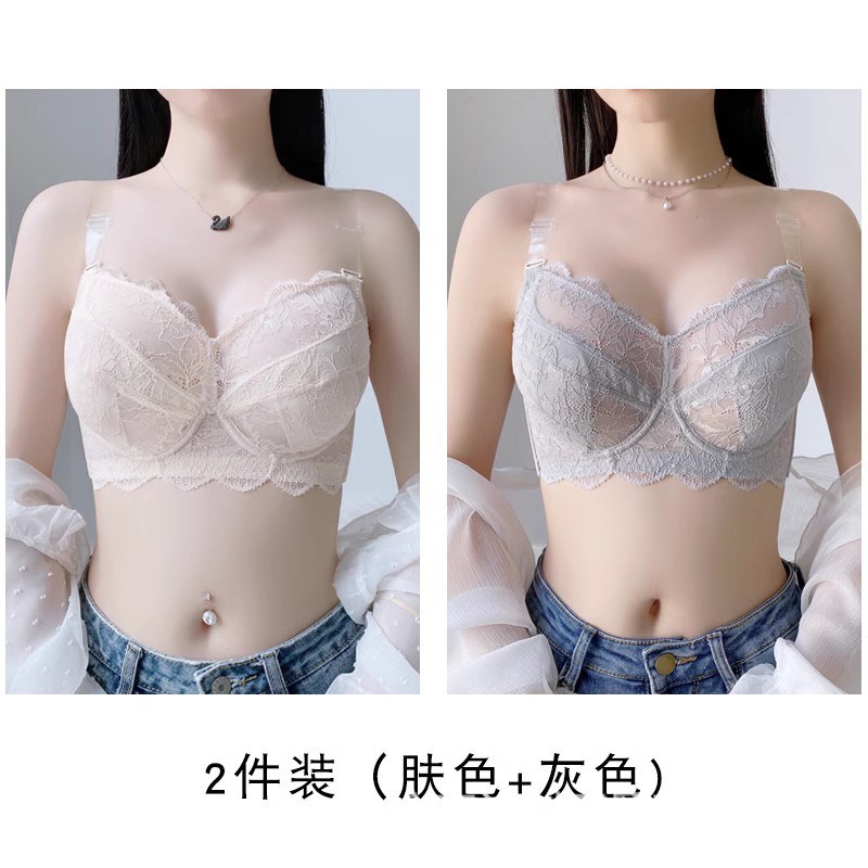 透明肩带内衣大胸显小夏季薄款全罩杯隐形可外露蕾丝美背超薄文胸