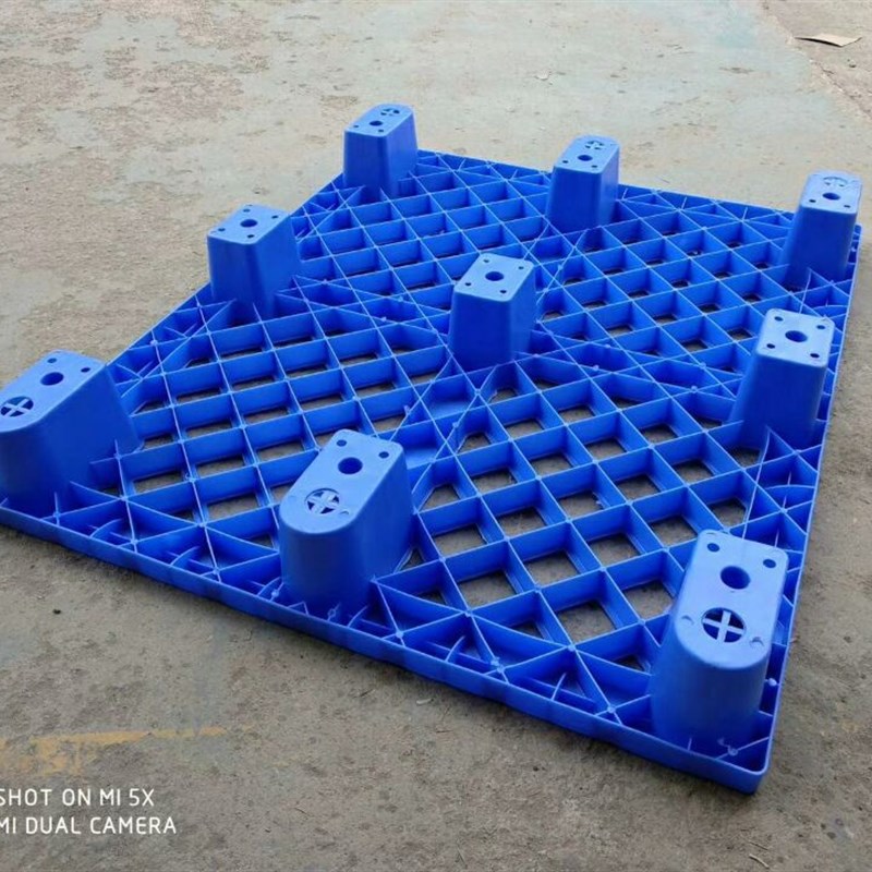 单面九脚塑胶栈板 塑料卡板托盘 防潮板垫板 仓储板叉车板铲货板