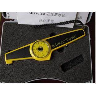 MIROTEST KNIFE50德国层EPK厚仪 自动型涂镀测厚仪麦测考特