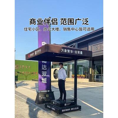 紫叶岗亭遮阳594伞保安物业形门室卫站岗太象阳伞外站台站户岗台
