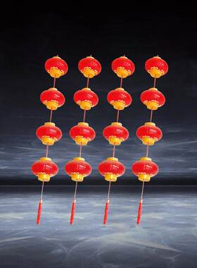 工0源头2cm30cm15cm发光灯笼串连四串装饰灯RKE户外亚厂克力灯串
