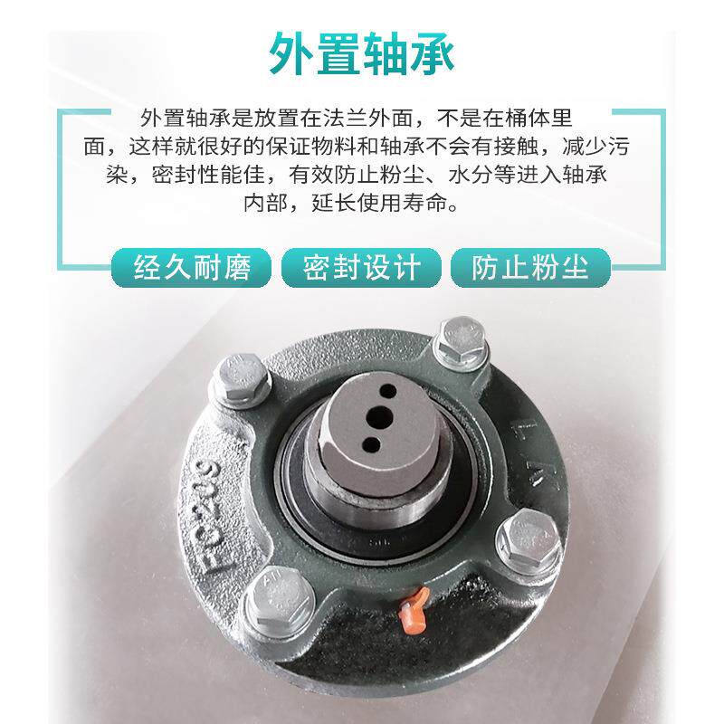 广东湿机械厂家ET立式785混P合塑料干机燥 PP塑料除搅拌一体干燥