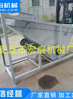 长期供应杏核壳仁分离HAV-800S 分离机机杏核壳仁分离机直厂 家销