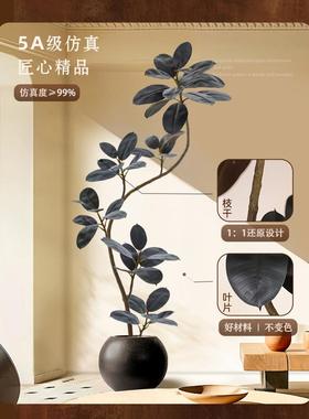 彷真绿植黑金刚橡HJG-X-BK皮树装室饰内盆栽大型客落轻地摆件厅奢