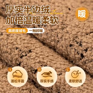 轻奢盖高级感沙发垫秋防冬季202厚5新款JKS25110加毛绒皮沙发专用