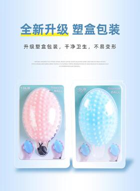 四指带握刺力球CFO康覆训练锻炼器材手指力量握力器风偏按瘫摩中