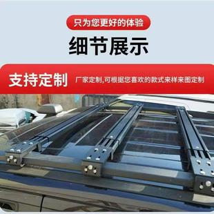 车顶伸缩横杆越野SUV通音用铝架合金免打静星车聚帐篷超低行李孔