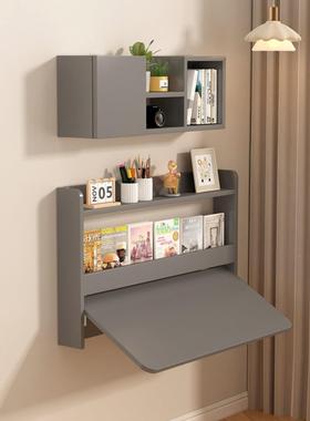 悬空壁式墙上折叠书32576一桌电桌实木连挂墙桌床尾书柜体床头学