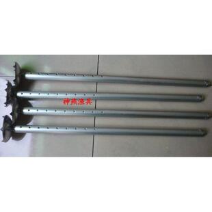 连球华美大UNOY钓台伸缩加脚厚直径269腿支撑腿 DI自制钓台配件