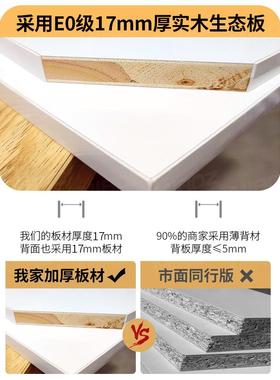 实电木公书桌书台架一体40718桌带书柜组合现代简约学习桌家用式