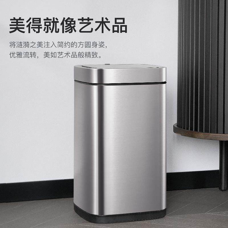 E间EK9252RKO智能垃圾桶全自感家用客厅厨房轻奢不锈钢电动卫应生