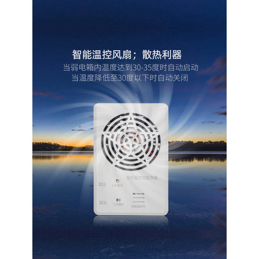 七光讯线家用弱电箱Ab塑通料表面大尺寸隐藏式接盒电源智无品牌/