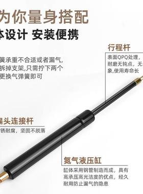 支榻榻米翻门撑杆双人床板架缓冲升收纳储物上床升降液压气举动杆