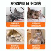 宠物冰垫狗狗夏冰凉席夏天睡垫地垫猫窝咪bdfkt垫季 睡觉降温凉垫