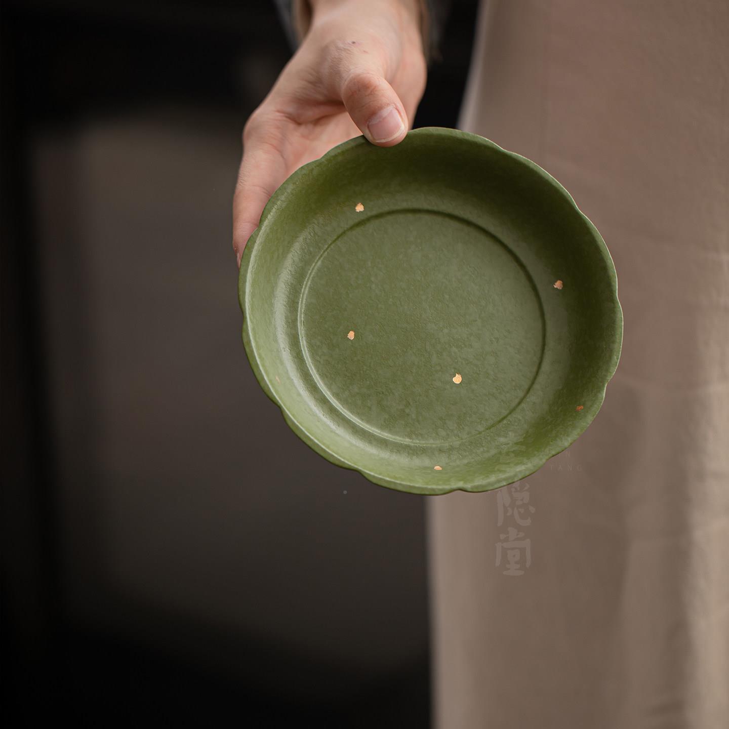 盘小青柑橘洒陶瓷焦糖小青壶承高档家用绿干泡茶盘茶金具茶托小茶