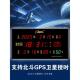 1电子钟历夜光202新款 康巴丝码 万日年历00 客数厅钟表家用超薄5壁
