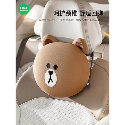 采购产品汽，车枕，颈枕，可的卡通汽头车枕，汽车NPD20230夏季座
