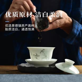 家用茗功夫泡茶碗茶具套报装 方官陶瓷品春白瓷盖碗报春套装 送礼