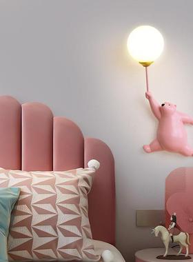 北气球熊欧儿童房头间37773床壁灯装饰客厅景墙走廊过道背现代简