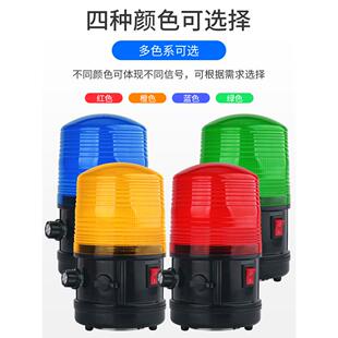 长续航版便式充电警示灯 吸调声33903携光报可警器 频闪蓄电磁池