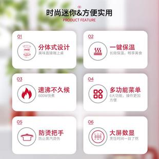 生壶多能家用恒温A-FB01G公室套装煮茶功养器小型玻璃电办热水壶