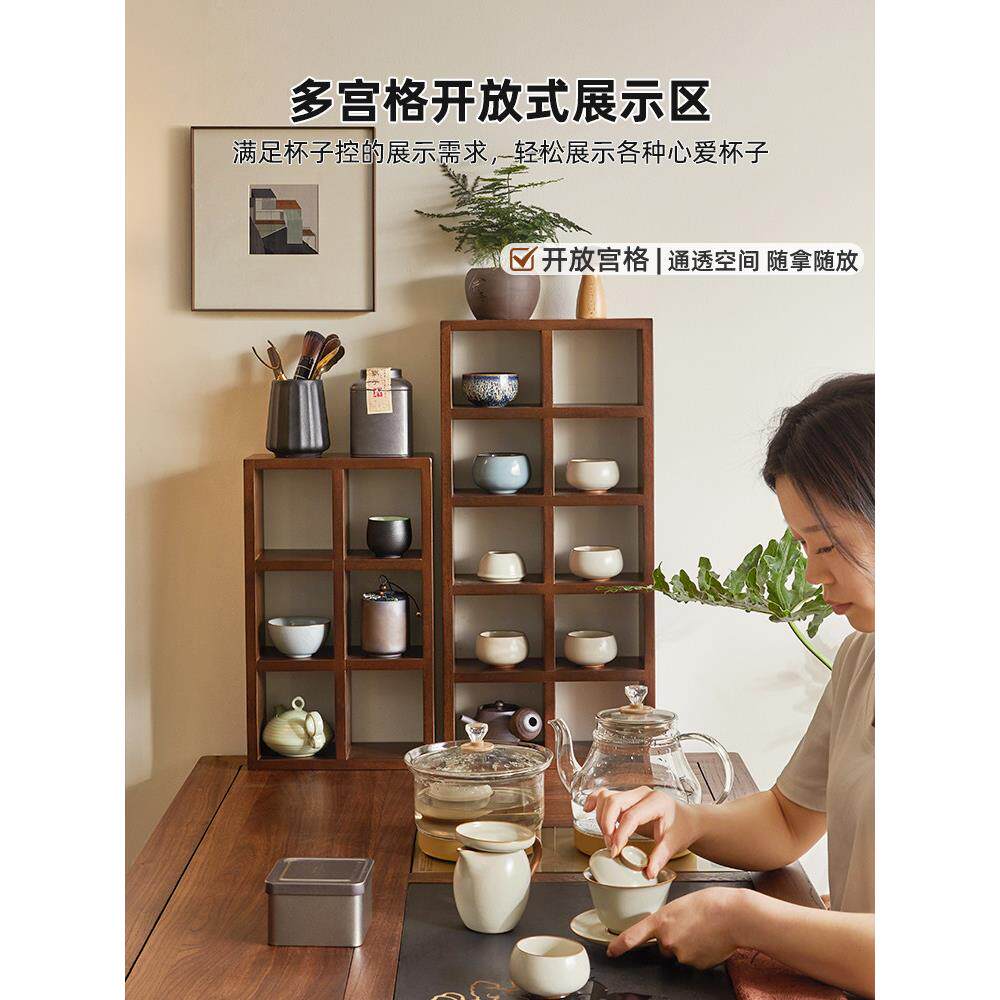 木物格架置架壁挂187桌面茶具收纳架墙北欧厨房水实杯桌上靠展示