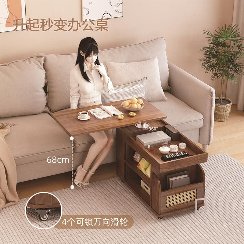 古中实升降边小户型客厅家用沙木发边柜可移几动旋转小推车茶几桌
