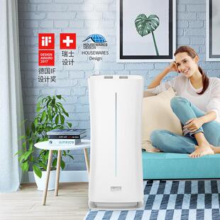 雾斯泰得乐用落地式容大喷量空气加湿器家孕EVA妇婴儿轻音抗菌大