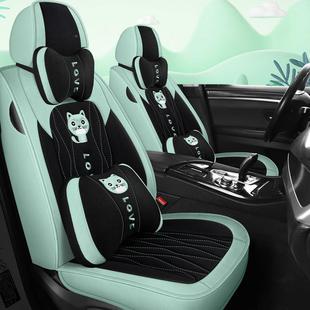 用亚座麻布艺座套全包围卡通垫女神可爱通时尚 汽车坐NST 070四季