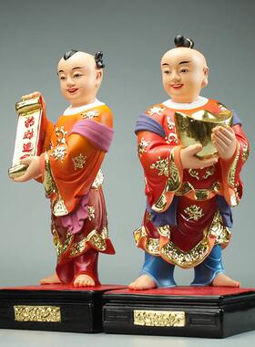 招财进宝童子摆件招财童子进宝郎神君神摆像财护发手树脂饰1RAH工