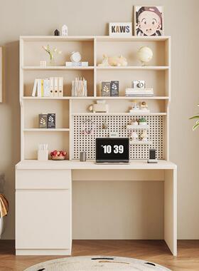 实木书桌书柜组合家用卧40316洞洞板电脑代简现约学桌生学习室书