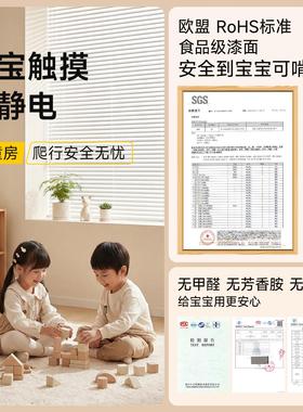 卫生间专BUI用百叶窗帘防窥防隐私厕孔浴室免所打挡遮帘升降卷拉