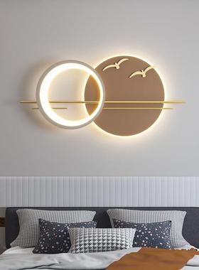 北欧饰轻奢壁装灯卧室头灯客沙发背景墙氛DYD078围厅灯床餐厅艺术