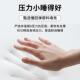 乳胶床垫家用宿卧软垫榻榻米租专房用加YXA 1818厚海绵舍学室生单