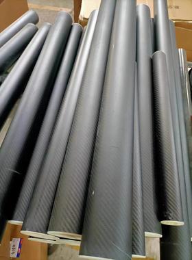 。碳纤无维递墨辊搅墨磁性递墨棒搅辊EBL动力递墨辊印刷机墨棒凹