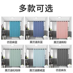 罗马孔浴帘高档室防罗马孔聚水布帘加挂厚打孔免隔断窗浴淋浴房防