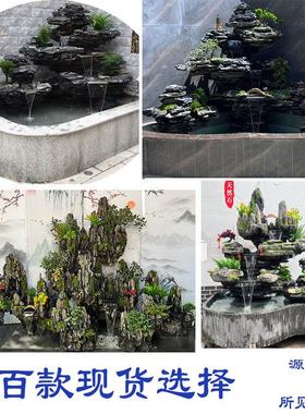 户泉外庭花园造景装假饰摆饰山流水院喷泉景FOO观池塘造景水景喷