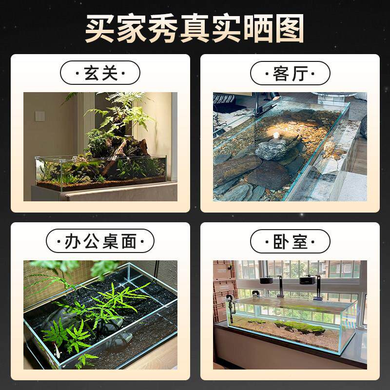 定晶制金超白五线玻璃鱼缸矮桌面水缸迷你缸款缸超WMI浅白玻璃金