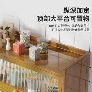 橱柜厨房置物落地架多层碗家用多功能翻盖收纳柜子带储物 CHFMZWJ
